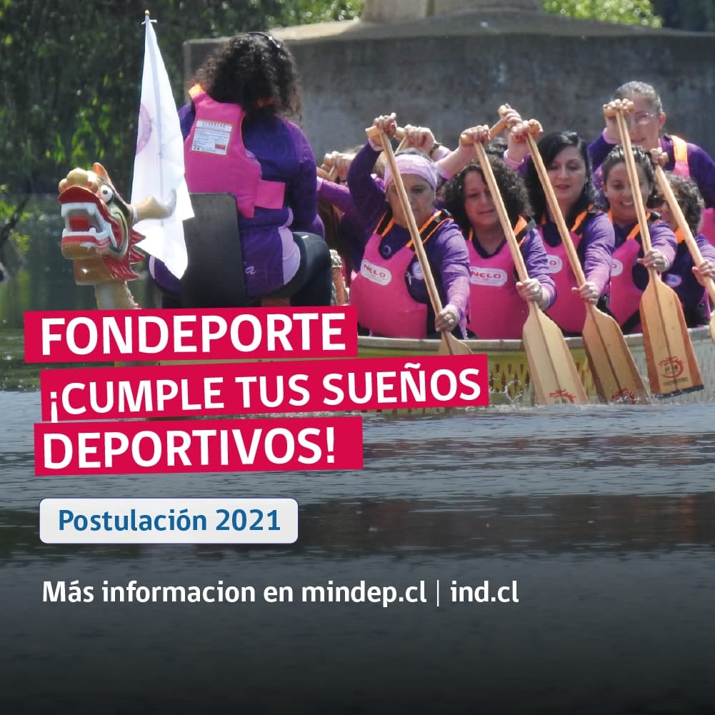 FONDEPORTE 2021 INICIA PROCESO DE POSTULACIÓN